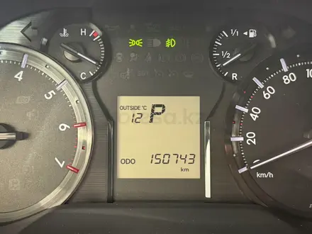 Toyota Land Cruiser Prado Comfort+ 2018 года за 20 900 000 тг. в Астана – фото 16