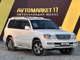 Lexus LX 470 2006 года за 13 800 000 тг. в Шымкент – фото 2