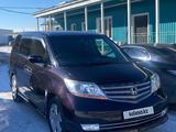 Honda Elysion 2007 года за 6 500 000 тг. в Тараз – фото 2