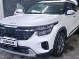 Kia Seltos 2024 года за 9 850 000 тг. в Кокшетау – фото 2