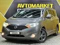 Nissan Quest 2010 годаfor9 250 000 тг. в Актау