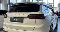 Chery C8 Classic 2026 года за 8 990 000 тг. в Костанай – фото 3