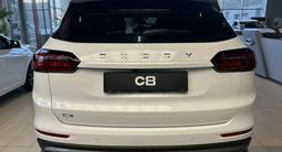 Chery C8 Classic 2026 года за 8 990 000 тг. в Костанай – фото 5