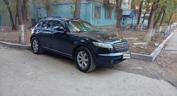 Infiniti Q45 2003 года за 4 500 000 тг. в Шымкент – фото 3