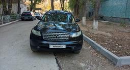 Infiniti Q45 2003 года за 4 500 000 тг. в Шымкент – фото 4
