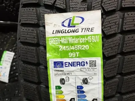 LingLong Green-Max Winter Ice I-15 SUV 245/45 R20 99T 265/45 R20 104T за 110 000 тг. в Шымкент