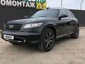Infiniti FX35 2007 годаүшін7 500 000 тг. в Алматы