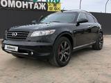 Infiniti FX35 2007 годаүшін7 500 000 тг. в Алматы