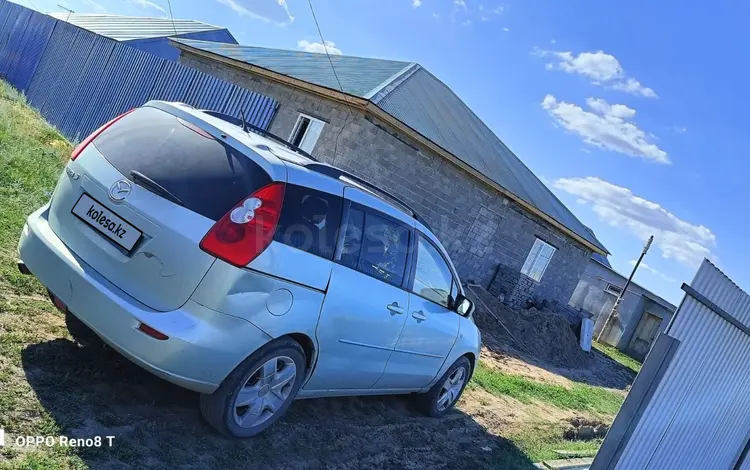 Mazda 5 2007 года за 3 000 000 тг. в Уральск