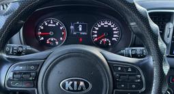 Kia Sportage 2017 годаүшін7 750 000 тг. в Петропавловск