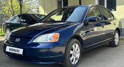 Honda Civic 2003 годаүшін2 900 000 тг. в Алматы