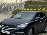 Hyundai Santa Fe 2017 года за 9 300 000 тг. в Алматы – фото 4
