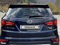 Hyundai Santa Fe 2017 годаүшін9 300 000 тг. в Алматы – фото 6