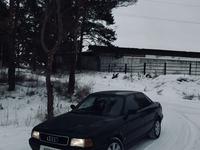 Audi 80 1994 годаfor1 700 000 тг. в Семей