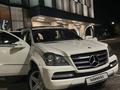 Mercedes-Benz GL 500 2012 годаүшін14 700 000 тг. в Караганда – фото 5