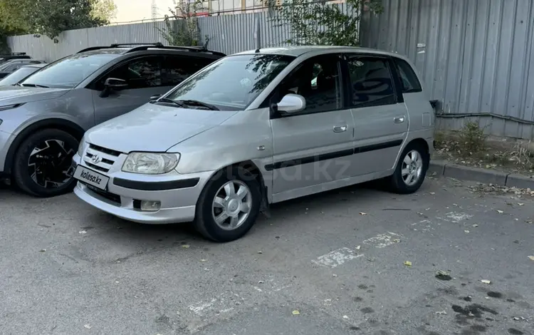 Hyundai Matrix 2003 годаүшін2 650 000 тг. в Алматы