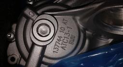 Передний редуктор BMW G серии X за 99 990 тг. в Алматы – фото 2