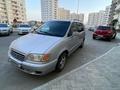 Hyundai Trajet 2003 годаүшін3 450 000 тг. в Актау