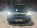 Mercedes-Benz ML 320 2008 годаfor7 100 000 тг. в Астана