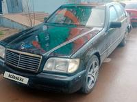 Mercedes-Benz S 300 1993 годаүшін2 800 000 тг. в Астана