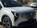 Changan CS55 Plus 2026 года за 10 100 000 тг. в Астана