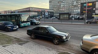 Mercedes-Benz E 220 1994 года за 1 450 000 тг. в Караганда