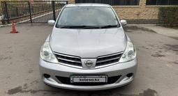 Nissan Tiida 2006 года за 3 200 000 тг. в Астана