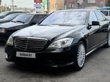 Mercedes-Benz S 500 2010 года за 10 000 000 тг. в Тараз