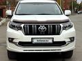 Toyota Land Cruiser Prado 2020 годаүшін23 500 000 тг. в Актобе