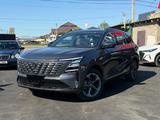 Changan CS75 Plus 2025 года за 10 200 000 тг. в Шымкент