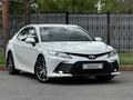 Toyota Camry 2022 годаүшін16 300 000 тг. в Усть-Каменогорск – фото 10