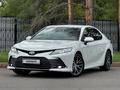 Toyota Camry 2022 годаүшін16 300 000 тг. в Усть-Каменогорск – фото 8