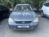 ВАЗ (Lada) Priora 2172 2008 года за 700 000 тг. в Астана – фото 2