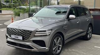 Genesis GV80 2.5T 2026 года за 54 190 000 тг. в Алматы