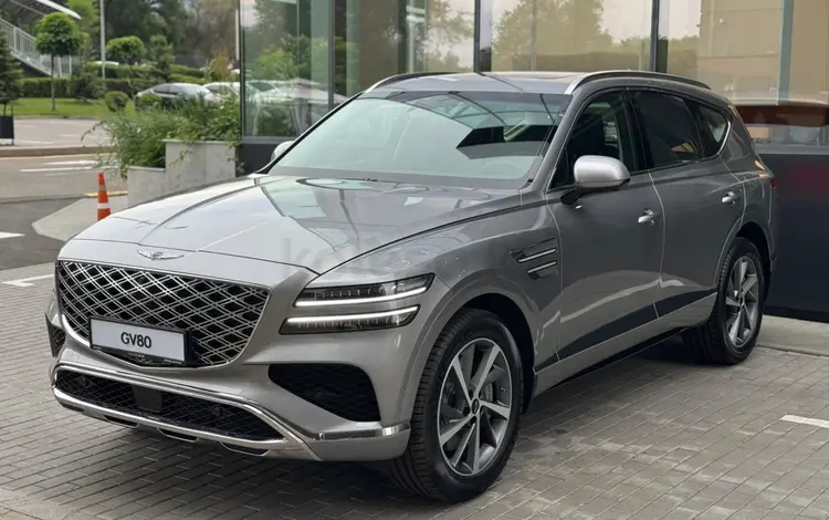 Genesis GV80 2.5T 2026 года за 54 190 000 тг. в Алматы