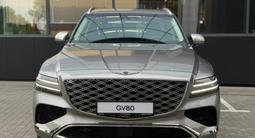Genesis GV80 2.5T 2026 года за 54 190 000 тг. в Алматы – фото 2