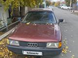Audi 80 1990 года за 750 000 тг. в Павлодар