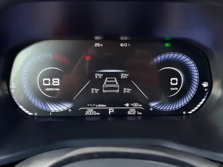 Geely Emgrand Flagship 2025 года за 8 490 000 тг. в Кокшетау – фото 21