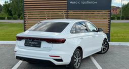 Geely Emgrand Flagship 2025 годаүшін8 550 000 тг. в Кокшетау – фото 5