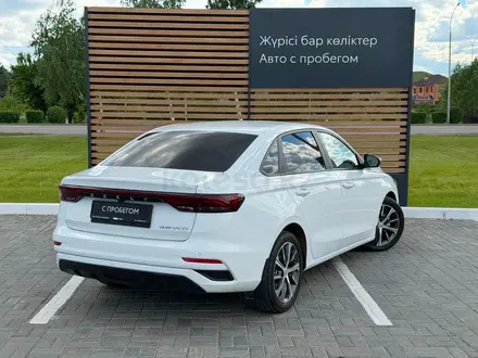 Geely Emgrand Flagship 2025 года за 8 490 000 тг. в Кокшетау – фото 5