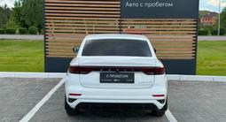 Geely Emgrand Flagship 2025 годаүшін8 550 000 тг. в Кокшетау – фото 4