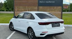 Geely Emgrand Flagship 2025 годаүшін8 550 000 тг. в Кокшетау – фото 3