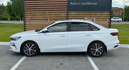 Geely Emgrand Flagship 2025 годаүшін8 550 000 тг. в Кокшетау – фото 2