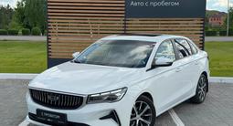 Geely Emgrand Flagship 2025 годаүшін8 550 000 тг. в Кокшетау