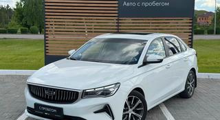 Geely Emgrand Flagship 2025 года за 8 550 000 тг. в Кокшетау