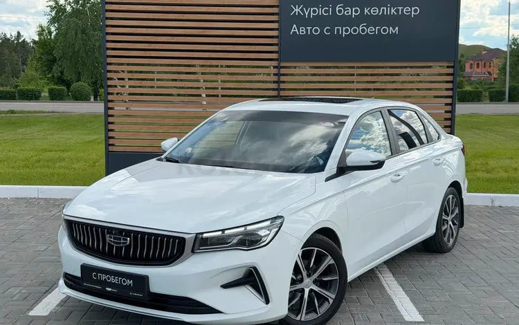 Geely Emgrand Flagship 2025 года за 8 550 000 тг. в Кокшетау