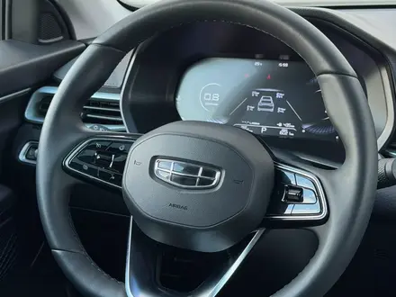 Geely Emgrand Flagship 2025 года за 8 490 000 тг. в Кокшетау – фото 18