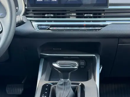Geely Emgrand Flagship 2025 года за 8 490 000 тг. в Кокшетау – фото 17