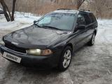 Subaru Outback 1996 годаүшін1 980 000 тг. в Усть-Каменогорск