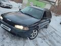 Subaru Outback 1996 годаүшін1 980 000 тг. в Усть-Каменогорск – фото 18